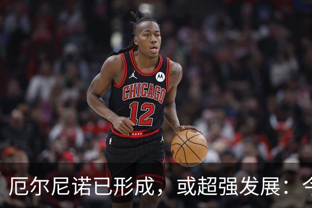 厄尔尼诺已形成，或超强发展：今年冬天，需要提前准备这三件事